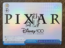 Weiss Schwarz Disney 100