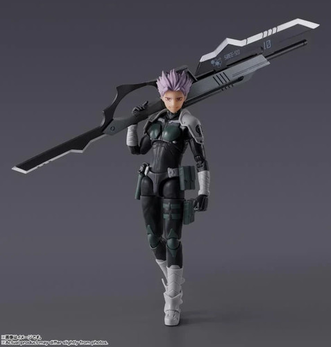 Bandai kaiju s h - no., s.h