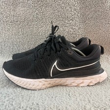 Nike react infinity - react, run