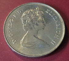 Queen Elizabeth The Queen