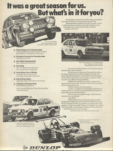 Dunlop ford escort hillman - ft,