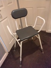 Perching Stool with Arms &