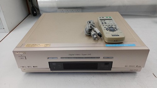 Sony dr7 video cassette - wv-dr7,