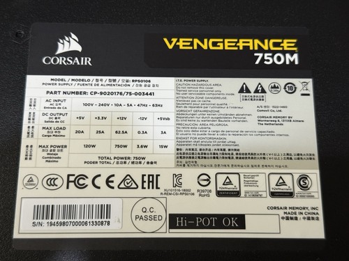 Corsair vengeance series 750m - corsair,
