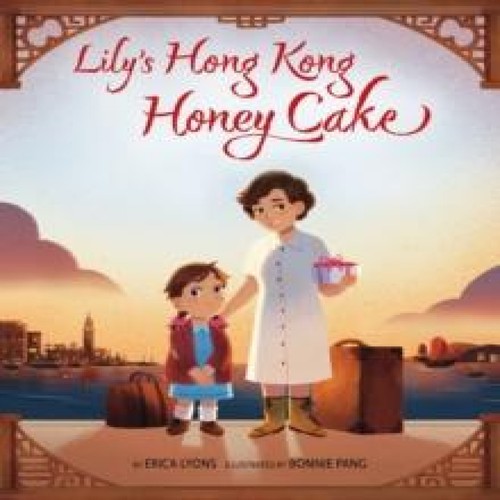 Lily hong kong honey cake - honey,