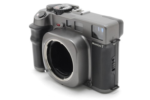 Top mint mamiya - [top, 7