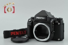 PENTAX 67 II AE Finder Medium
