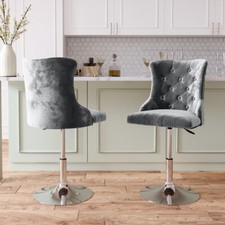 1/2x Bar Stool Grey Velvet Kitchen Breakfast Padded Bar Chairs Swivel Pub Chairs