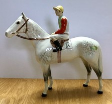 BESWICK DAPPLE GREY RACEHORSE