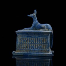 Authentic rare ancient - authentic,