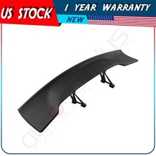 Universal 57" Adjustable