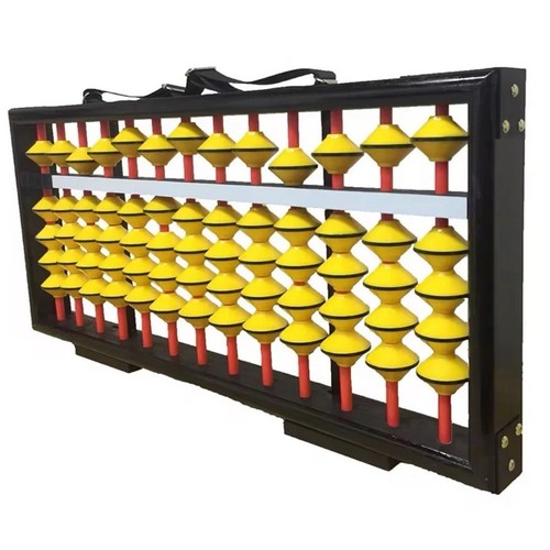 Large japanese chinese - chinese, abacus