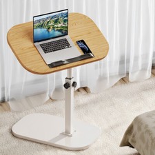 Adjustable Height TV Dinner