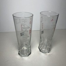 Set Of 2 Genuine Asahi Super