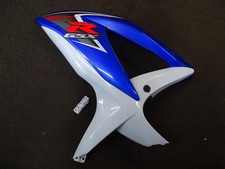 Suzuki GSXR600 K8 K9 Side