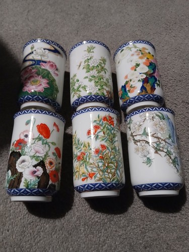 Vintage 1981 japanese - japanese, set