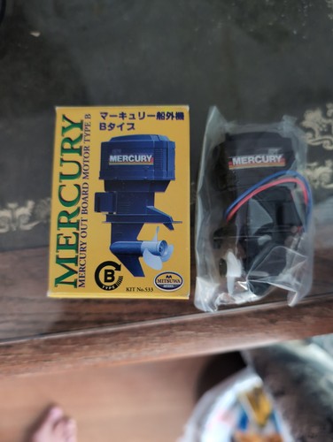 Vintage toy mercury 200 - mercury,