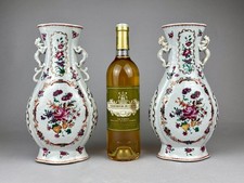 STUNNING PAIR 18th CENTURY CHINESE QIANLONG PORCELAIN FAMILLE ROSE EXPORT VASES