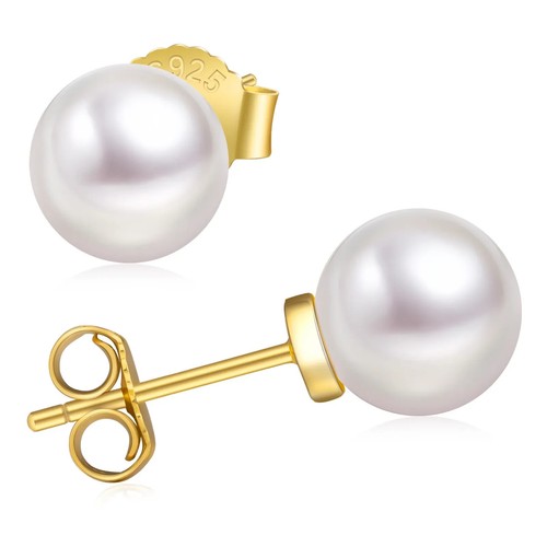 Freshwater pearl stud earrings - pearl,