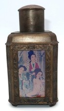 Antique Chinese Yan Yongli Erotica 4 Panels Tin Copper Tea Caddy, 6 3/4" (B)
