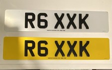 3 D Gloss Gel Private Number Plate Cherished Registration