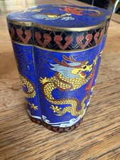 Vintage Chinese Dragon