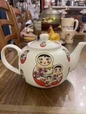 Gorgeous Large Teapot Russian Doll Pattern. The Leonardo Collection.