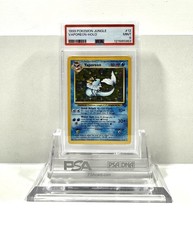 VAPOREON HOLO - 12/64 POKEMON CARD 1999 JUNGLE UNLIMITED- FRESH SLAB PSA 9 MINT