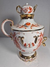 LOMONOSOV PORCELAIN WINE