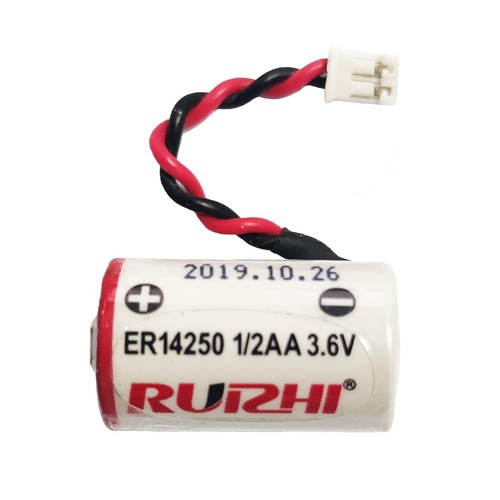 Ruizhi replacement battery - replacement,