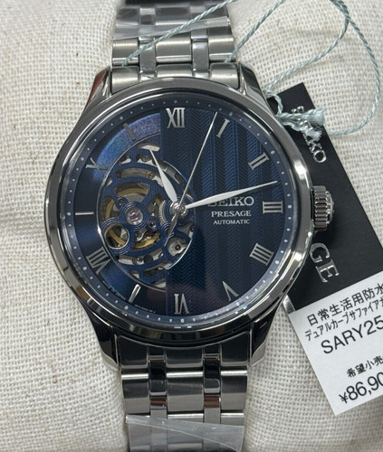 Seiko sary253 presage - seiko,