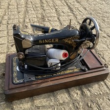 Singer Sewing Machine Vintage