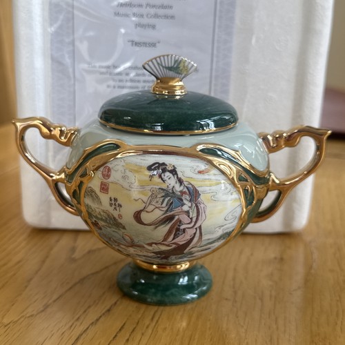 Heirloom ardleigh elliott - ardleigh,