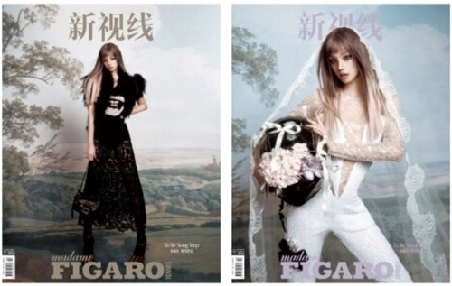 Pre sale madame figaro - madame,