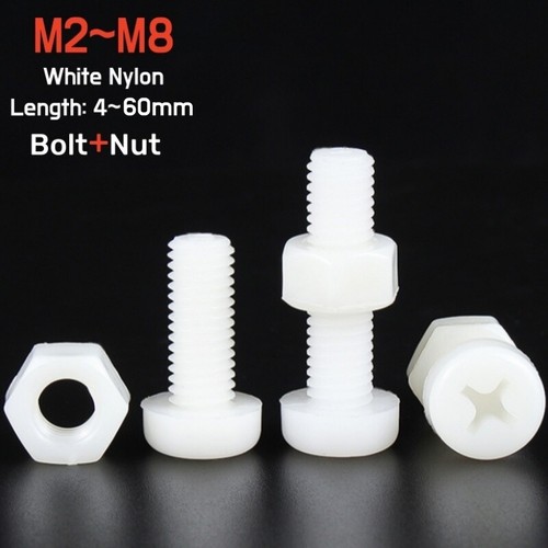 M5 m6 m8 white - m2.5,