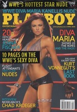 MARIA KANELLIS PLAYBOY