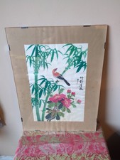 Chinese Silk Painting 53cm x