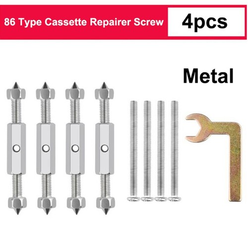 Adjustable length support rod - adjustable,