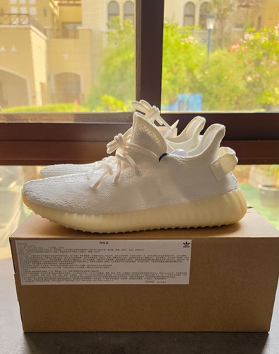 Yeezy boost 350 - yeezy, v2