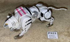 POWER RANGERS WILD FORCE DX GAO WHITE TIGER (MEGAZORD) ACTION FIGURE BANDAI 2001