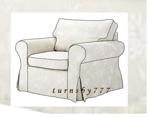 Ikea ektorp chair - cover, redeby