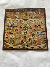 Pete Atkin - The Road Of Silk