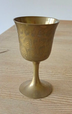 Engraved brass goblet 4 1/4