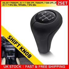 Pair 25111434495 5 Speed Gear