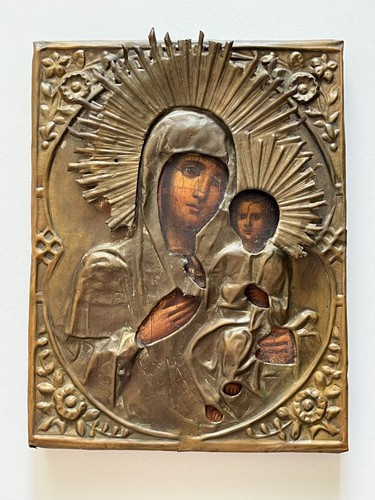 Tsarist russia antique - tsarist,