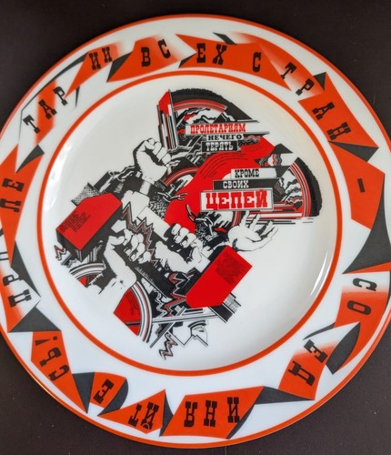 Soviet propaganda porcelain - soviet,