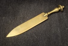 Vintage Brass Letter Opener