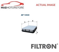 ENGINE AIR FILTER ELEMENT