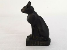 Egyptian Cat Animal Small
