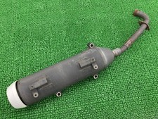 Used Yamaha Majesty 5GM